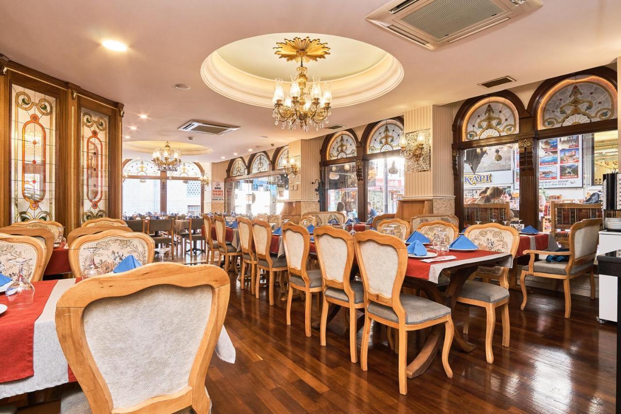 Hotel Western Empire Palace Hotel&spa 4*