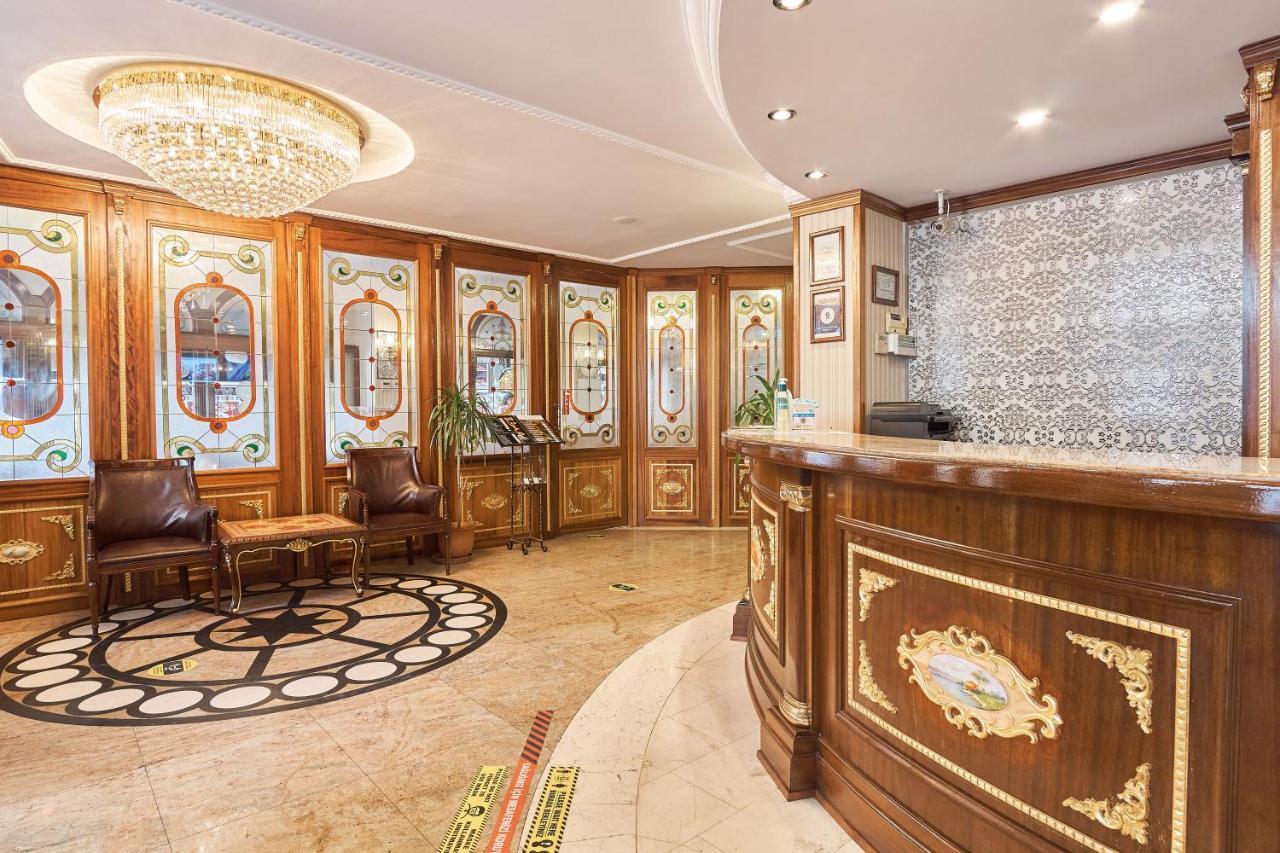 Western Empire Palace Hotel&spa 4*